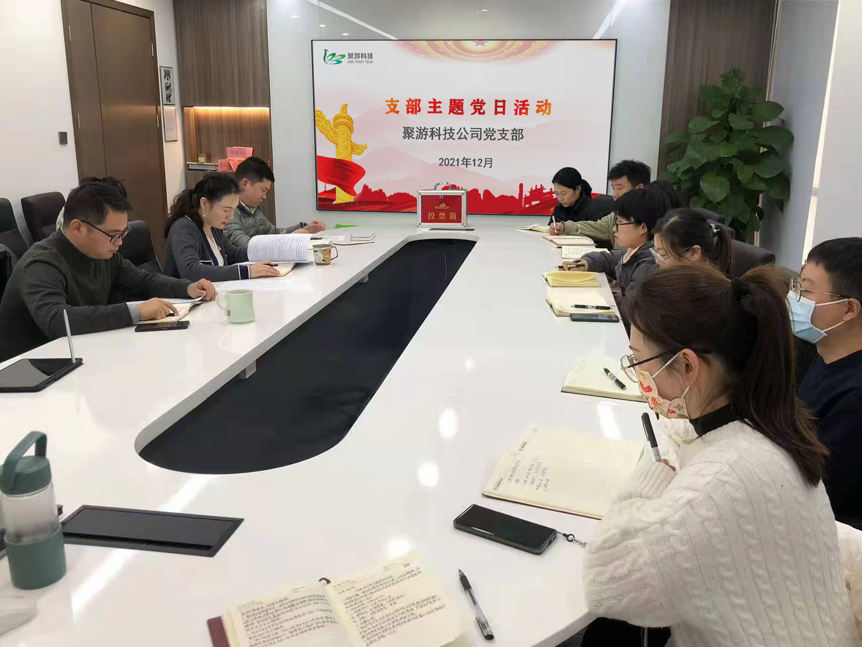 1640673937794.jpg 01af60c4a82788dd8e9f3d627bfe2ac.jpg