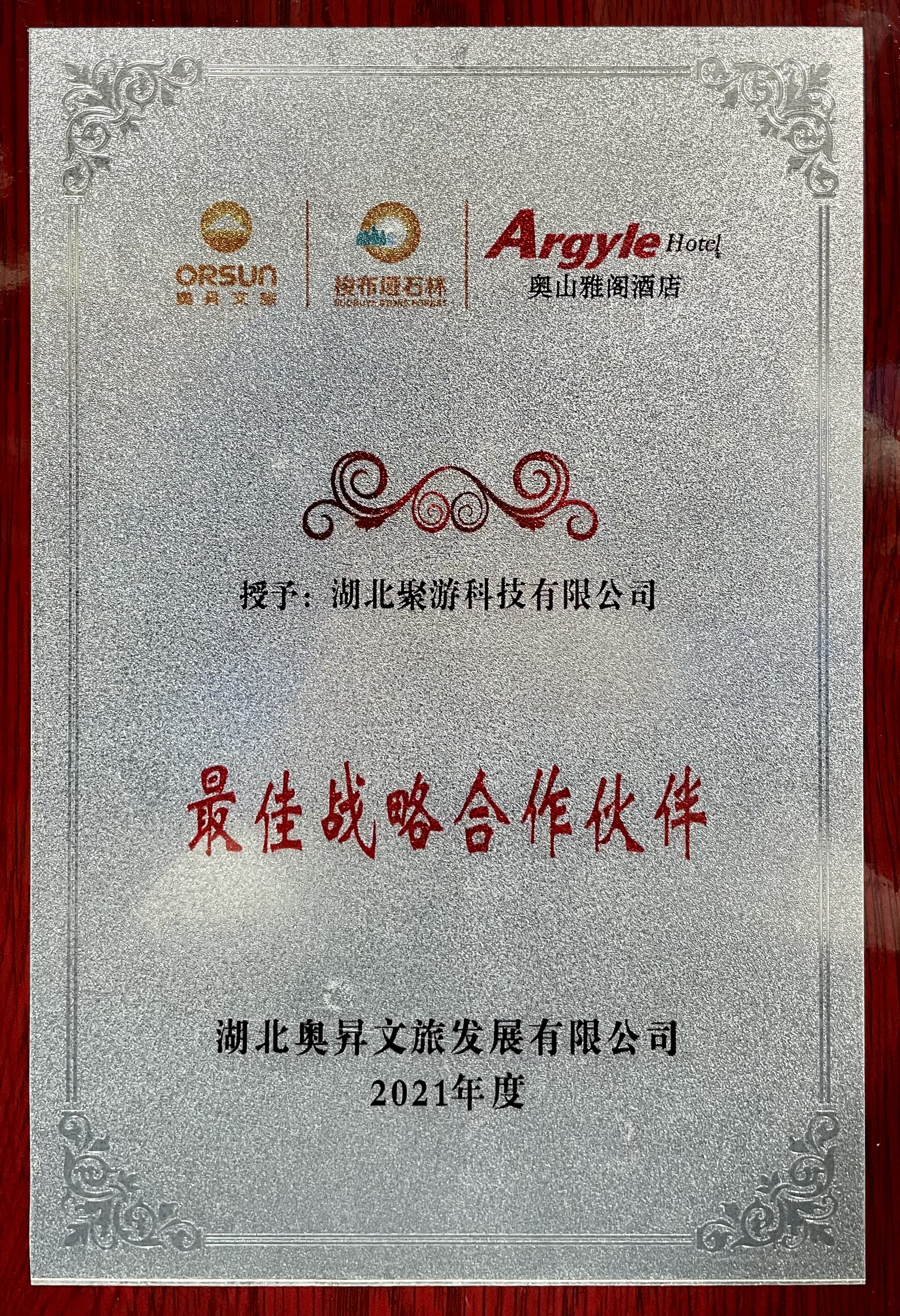 1643190371489.jpg 7546aa2bbfd30e9f03e2320d3910fa5.jpg