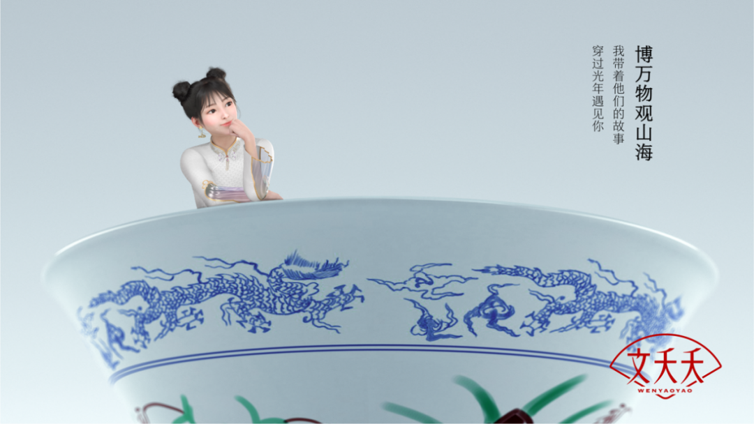 1653271067227.png 3.png