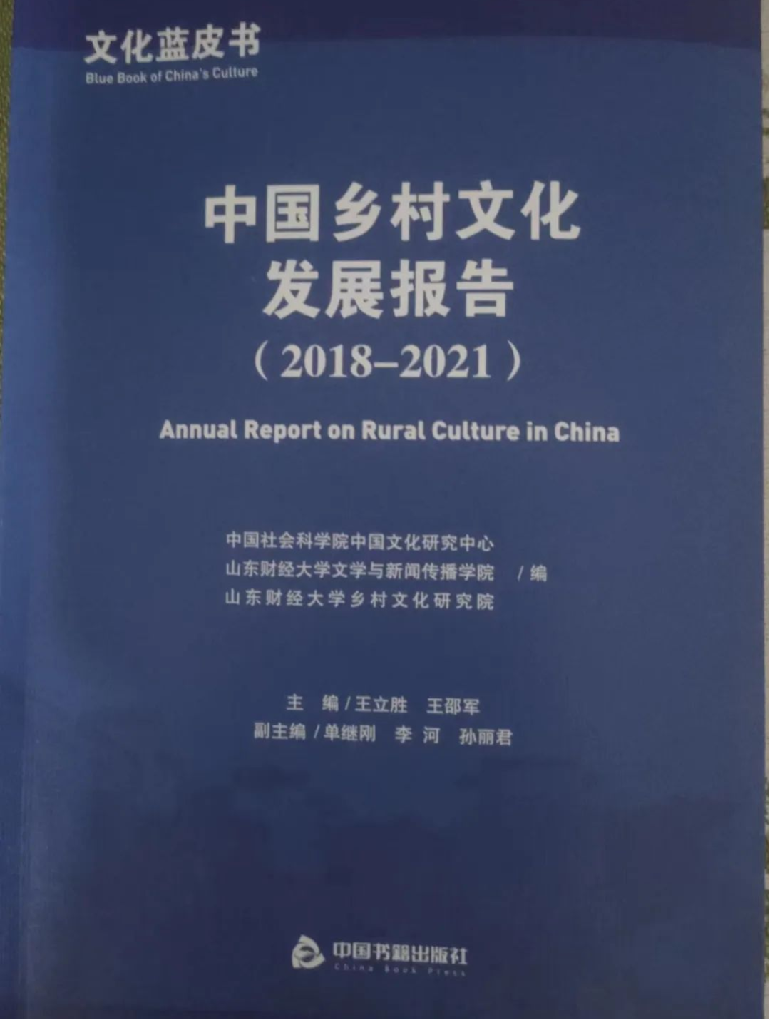 1659668061905.png 2.png