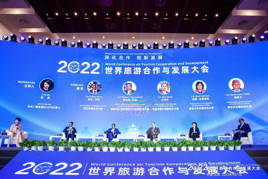 1662082855964.png 2.png